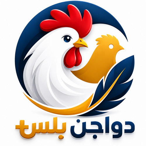 دواجن بلس