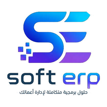 سوفت ERP